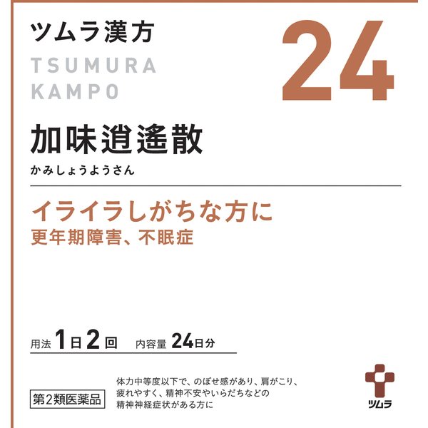 ツムラツムラ漢方 加味逍遙散エキス顆粒（24） 48包 [第2類医薬品 漢方薬・生薬]Ω