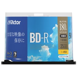 録画用 BD-R 1-4倍速対応 VBR130YP50SJ1 ビクター