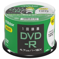 三菱ケミカルメディア ビクター VHR12JP50SJ2 [DVD-R(Video 