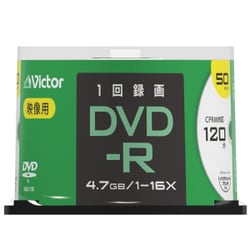 ヨドバシ.com - 三菱ケミカルメディア ビクター VHR12JP50SJ2 [DVD-R 