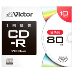 ヨドバシ.com - 三菱ケミカルメディア ビクター AR80FP10J2 [CD-R