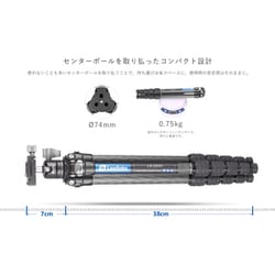 ヨドバシ.com - レオフォト Leofoto LSレンジャーシリーズ三脚