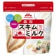 スキムミルク 175g [ミルク]