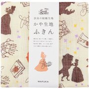 DSN-TY-224 [ディズニー 蚊帳生地ふきん ベル]