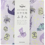 DSN-TY 222 [ディズニー 蚊帳生地ふきん ラプンツェル]
