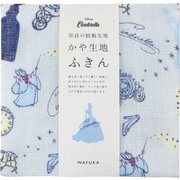 DSN-TY 223 [ディズニー 蚊帳生地ふきん シンデレラ]