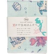 DSN-TY 321 [ディズニー 蚊帳生地はんかち アリエル]