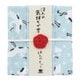 はんかてぃ～鶴 THT-103