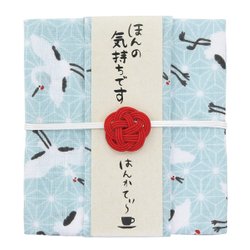 はんかてぃ～鶴 THT-103