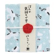THT-103 [はんかてぃ～鶴]