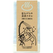 温泉タオル 押すタイプとの仁義なき戦い MOF-011