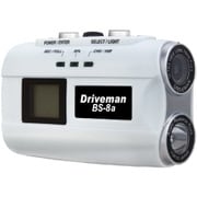 バイク用ドライブレコーダー Driveman BS-8a White body