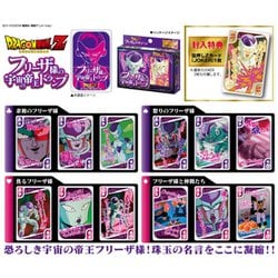 ゆ*う様 ドラゴンボール　トランプ ドラゴンボール トランプ - メルカリ
