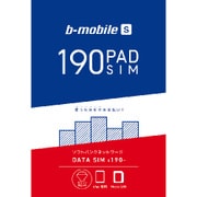 b-mobile S 190PadSIM(マイクロSIMパッケージ) BS-IPA-PSDM