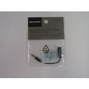 3.5mmマイクアダプターケーブル(メス:TRS/オス:TRRS、iPhone&Android用) SR-UC201