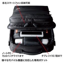 ヨドバシ.com - サンワサプライ SANWA SUPPLY BAG-3WAY23BK [3WAY