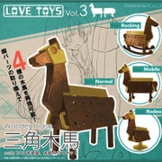 Love Toys Vol.3 三角木馬 Wooden horse [Love Toys 1/12 未塗装 未組み立てキット]