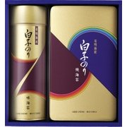 NF-20E [のりセット]