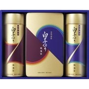 NF-30E [のりセット]