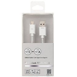 ヨドバシ.com - SoftBank ソフトバンクモバイル SB-CA48-CA12 [USB