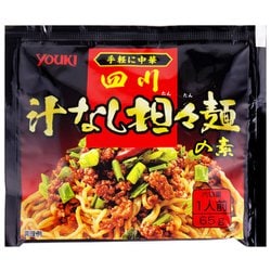 四川汁なし担々麺の素（アルミパック） 65g [料理の素]
