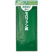 単色セロファン紙 みどり 1色入り 5枚 110802