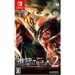 未開封 Switch 進撃の巨人2 TREASURE BOX