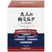大人の粉ミルク 9.5g×30袋 [栄養機能食品（カルシウム）]