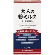 大人の粉ミルク 9.5g×7袋 [栄養機能食品（カルシウム）]