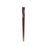 ビーズ藍矢来 20.5cm