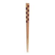 組木箸 市松 23cm