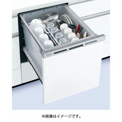 値札Panasonic NP-45MS8W ビルトイン食器洗い乾燥機 ミドルタイプ 2020年製 キッチン 家電 パナソニック 未使用 直 Y6398351 食器洗い乾燥機