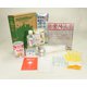 DFK-50 [防災緊急避難セット 11点セット]