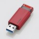 USBメモリ USB3.1（Gen1）対応 高速 ノック式 オートリターン機能付 セキュリティ 32GB レッド MF-PKU3032GRD