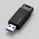 USBメモリ USB3.1（Gen1）対応 高速 ノック式 オートリターン機能付 セキュリティ 128GBB ブラック MF-PKU3128GBK