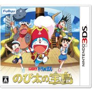 ドラえもん のび太の宝島 [3DSソフト]