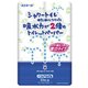 シャワートイレのためにつくった吸収力が2倍のトイレットペーパー 12RW [トイレットペーパー]