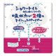 シャワートイレのためにつくった吸収力が2倍のトイレットペーパー フラワープリント香水付き 18RW [トイレットペーパー]