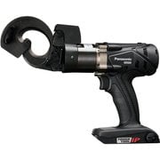充電ケーブルカッター(黒)本体 EZ45A7X-B