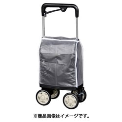 ヨドバシ.com - 須恵廣工業 シルバーカー No.813W アイカート