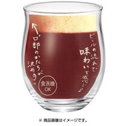 B-38103-JAN-BE [ビヤーグラス あじわい]
