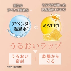 ヨドバシ.com - 資生堂 SHISEIDO アベンヌ Avene アベンヌ 薬用ハンド