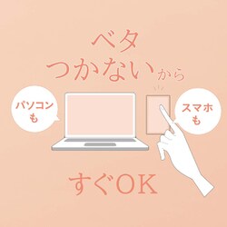 ヨドバシ.com - 資生堂 SHISEIDO アベンヌ Avene アベンヌ 薬用ハンド