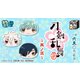 みんなのくじ 刀剣乱舞 -花丸- ～其ノ弐～ [くじ]