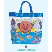 アンパンマン ビーチバッグNEW 青 [キャラクターグッズ]