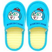 アンパンマン ニットスリッパ ニューフェイス コキンちゃん [キャラクターグッズ]