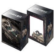 ブシロード デッキホルダーコレクションV2 Vol.311 少女終末旅行 [縦型 高さ97×幅73×厚さ62mm]