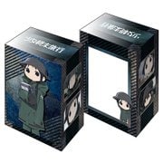 ブシロード デッキホルダーコレクションV2 Vol.312 少女終末旅行 チト [縦型 高さ97×幅73×厚さ62mm]