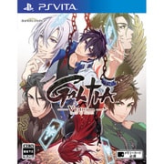 GALTIA V Edition [PS Vitaソフト]