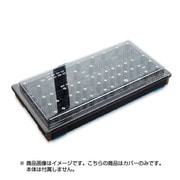 DJ機材/音楽制作機材向け保護カバー DS-PC-PEAK